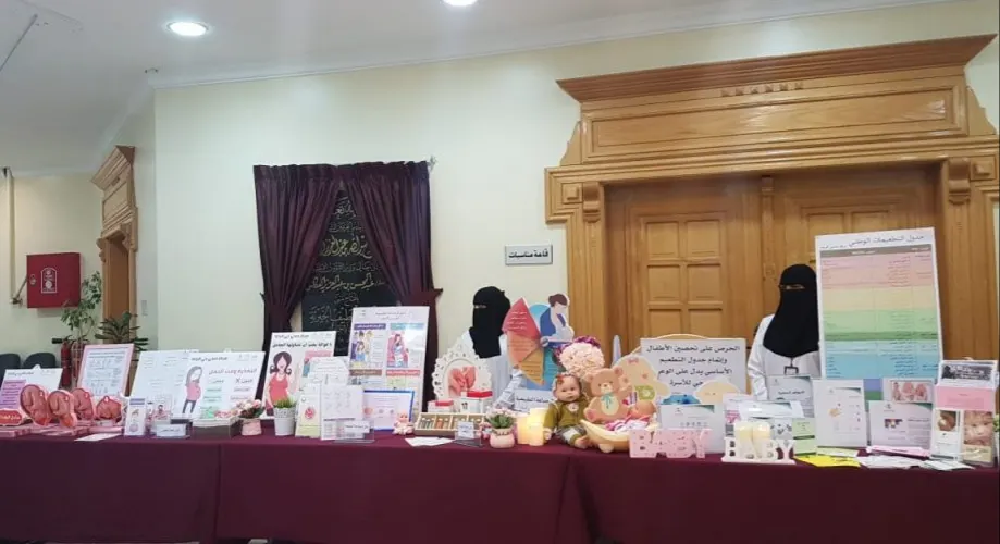 في القطيف.. المراكز الصحية تدرب على الولادة الطبيعية