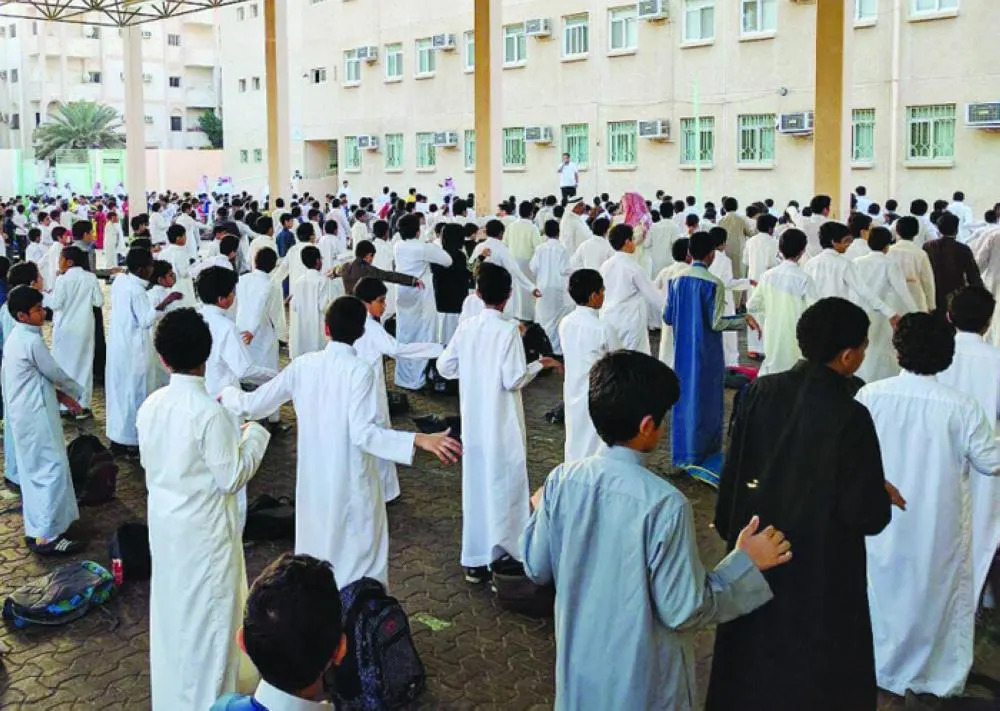 بانوراما الصحافة المحلية الأربعاء 20 جمادى الأولى 1441هـ