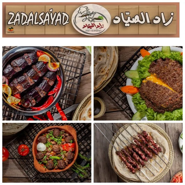 كن أنت صياد التميز مع «زاد الصياد» بالقطيف