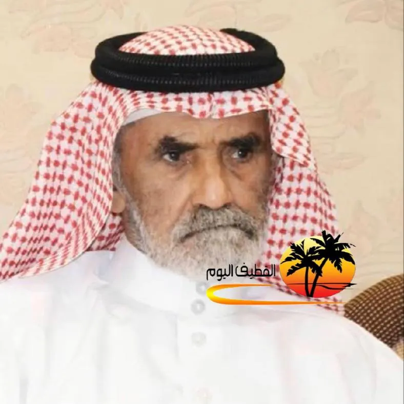 القديح: الحاج علي أحمد محمد القصير في ذمة الله