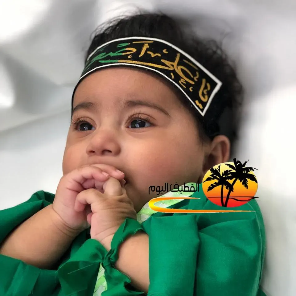 صفوى: الطفل حسين حمزة علي صالح آل أبوعلي في ذمة الله