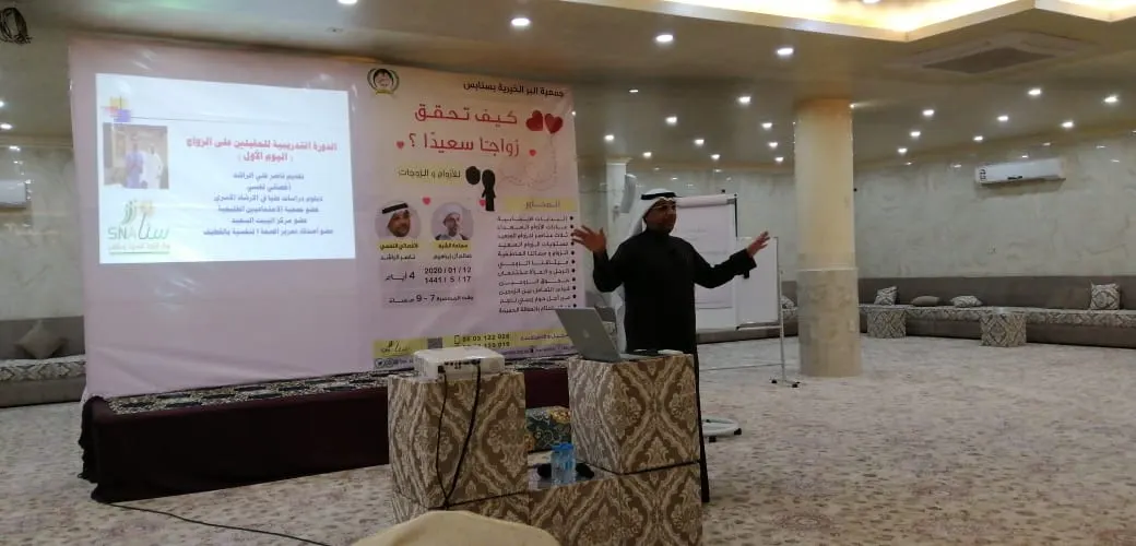 في سنابس.. اختصاصي نفسي: نجاح الزواج برجل متسلّط يفوق الارتباط بمتسلّطة بـ11%
