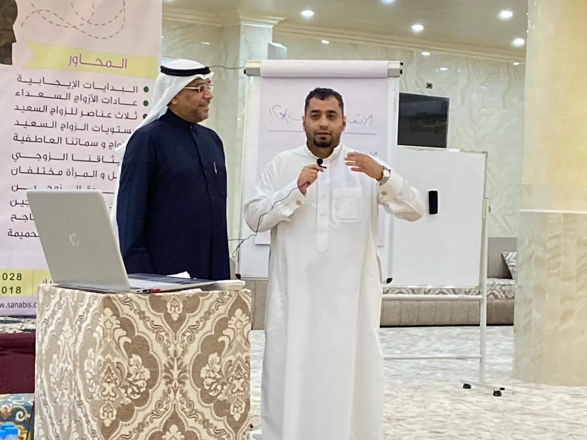 كلمة تنهي علاقة الـ30 عامًا.. واختصاصي يوصي: التحقوا بدورات تعلم مهارات الذكاء العاطفي