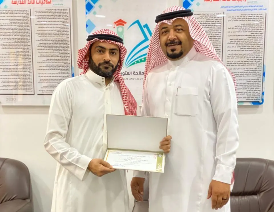 جامعة الإمام محمد بن سعود الإسلامية تكرّم «الكسار»