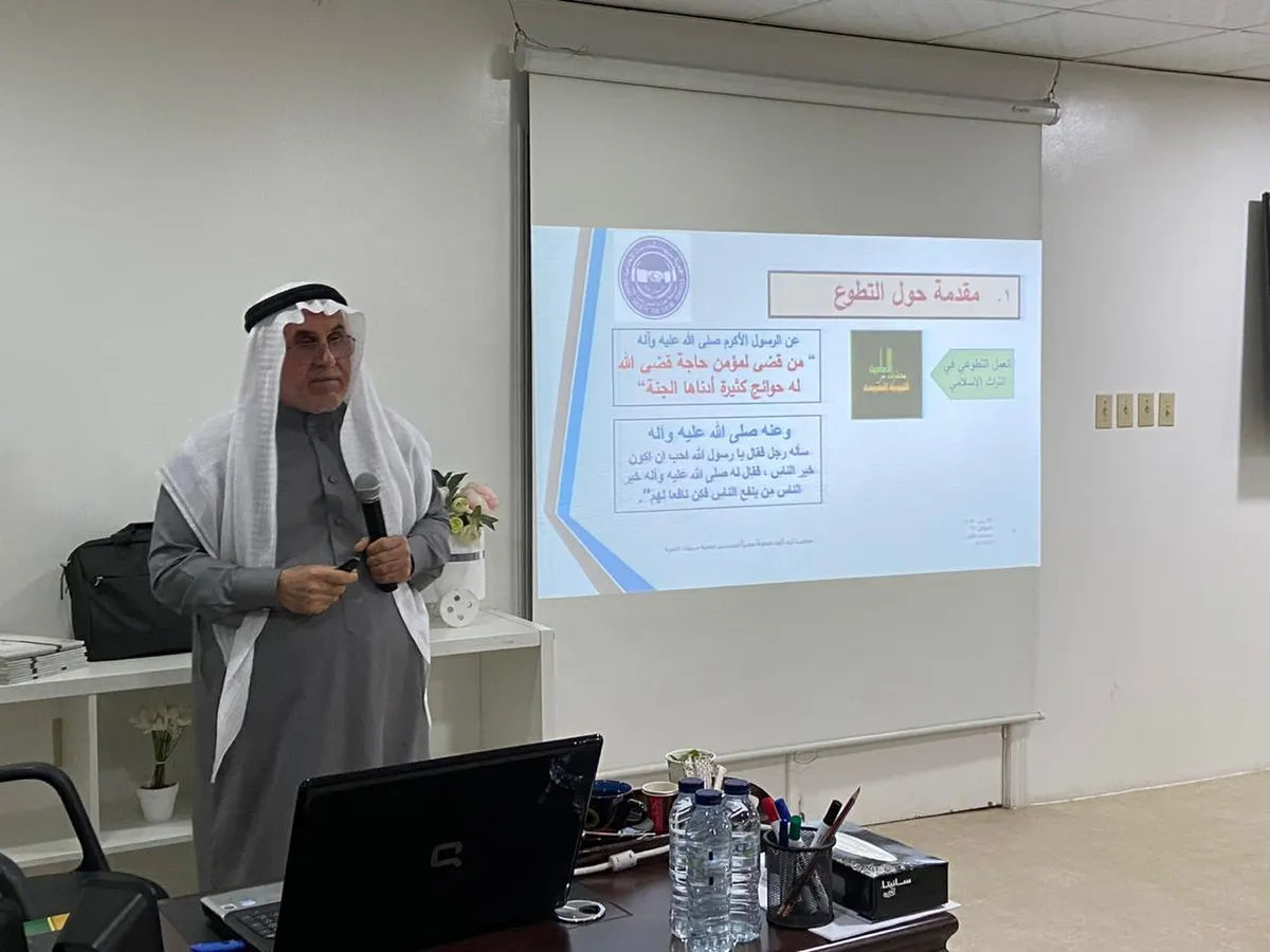 في سيهات.. الشرفا: العمل التطوعي ليس بالإكراه ولا تحكمه المزاجية