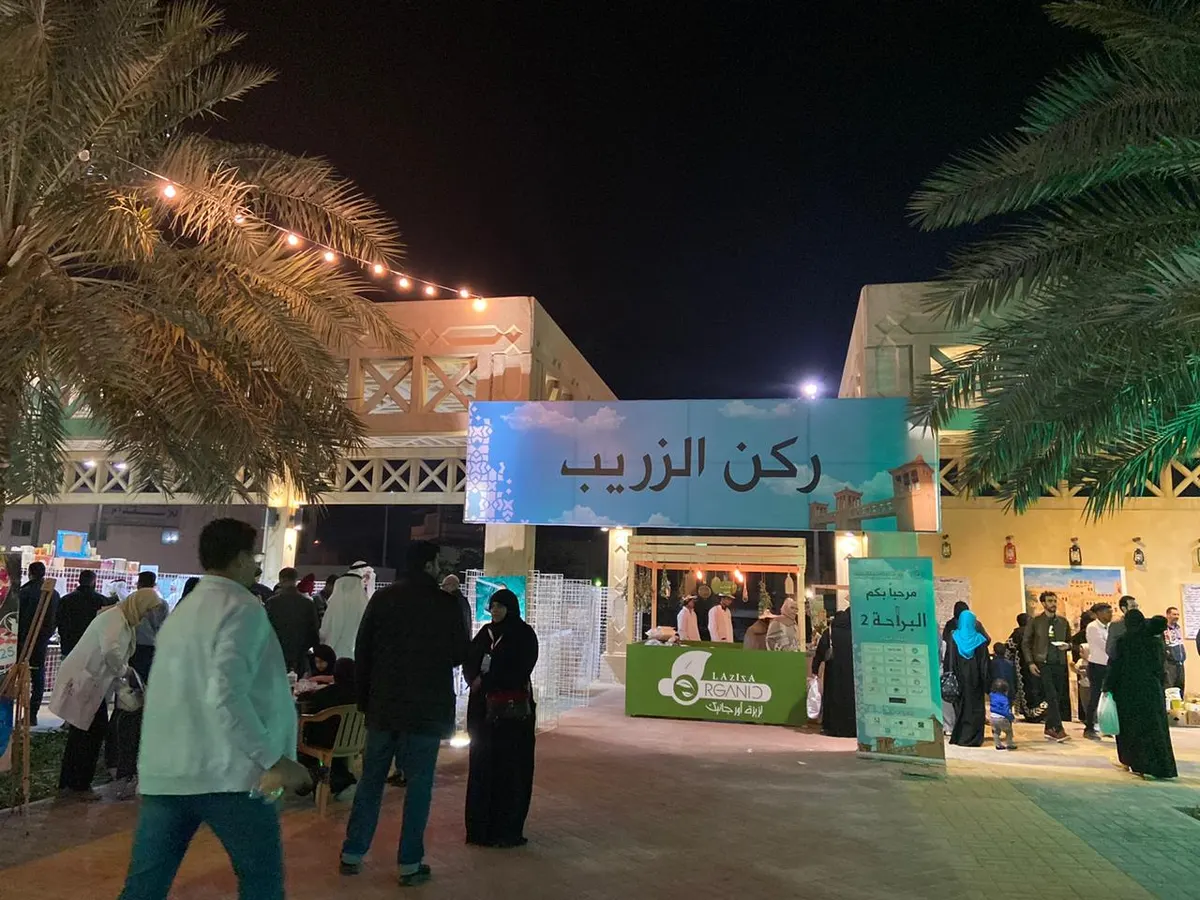 في براحة القطيف.. ركن الزريب يحتضن 4 جماعات فنية