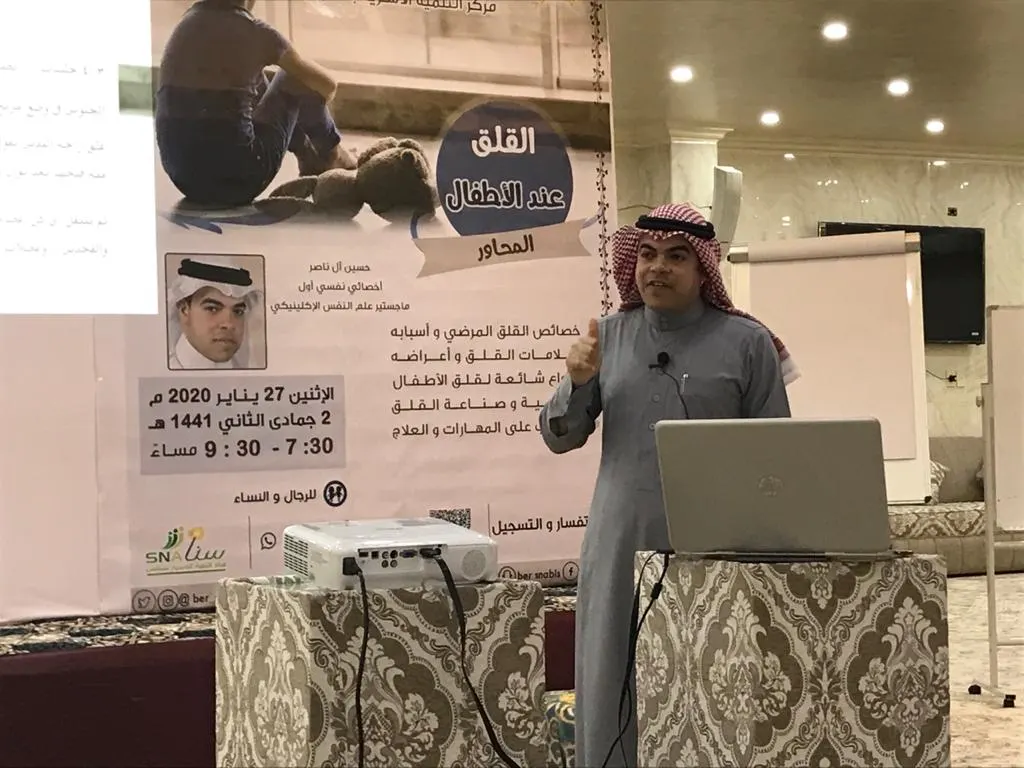 في سنابس.. اختصاصي نفسي للآباء: حاوروا أبناءكم لتطردوا شبح فوبيا الحيوانات من داخلهم
