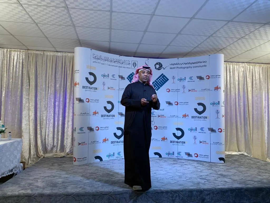 من أعماق هوية الإنسان بالكويت .. الرميان يرتحل بفوتوغرافيي القطيف بين المساجد والحروب