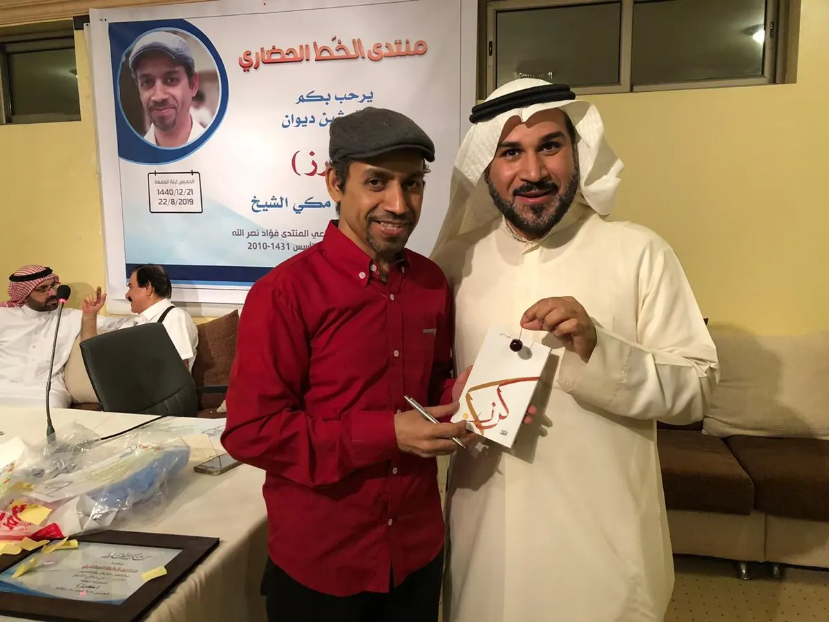 كرز الشيخ.. فاكهة تناولتها حواء نقدًا.. وآل ناصر يستنشق منه رائحة الارتباط الأزلي بالمرأة