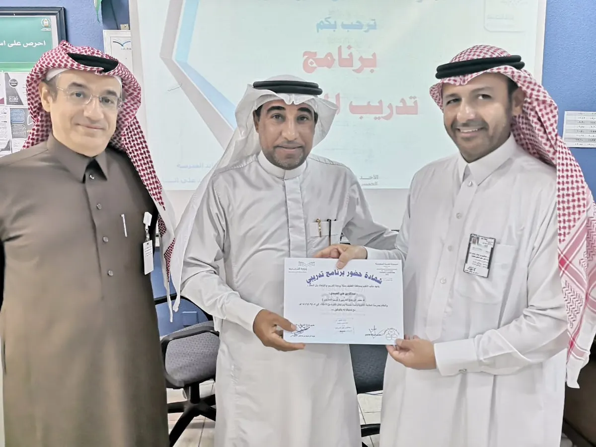 في الملاحة.. 34 مشاركاً في دورة تدريب المدربين.. قدمها الغامدي للقادة والتربويين