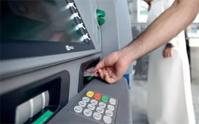 بانوراما الصحافة المحلية الثلاثاء 19 جمادى الأولى 1441هـ