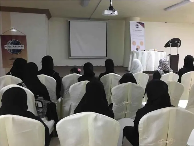 بـ«علمه البيان» في صفوى.. ثماني خطيبات يتوجن بالفوز في مسابقة «غراس»