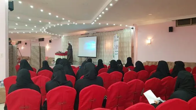 مريط يحاضر حول «نوبة الهلع».. في خيرية العوامية
