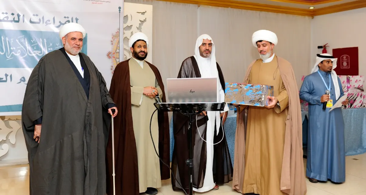 في القديح.. بعد أن تناولوا محاضراته في شهر محرم.. الشيخ العبيدان يحتفي بمنتقديه