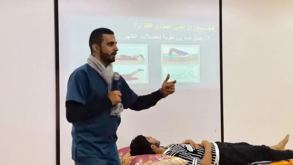 في القطيف.. 55 رجلًا وسيدة يصدمون اختصاصي علاج طبيعي.. 95% منهم مصابون بآلام الظهر