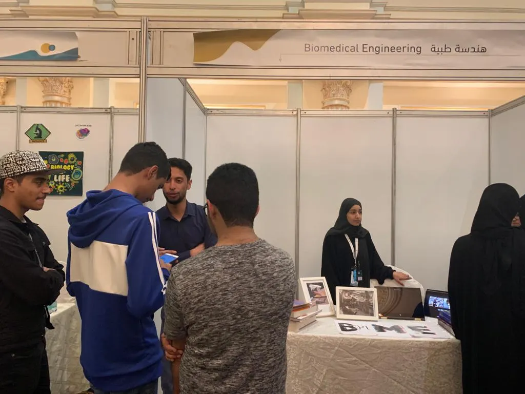 في سيهات.. «بداية حلم» يجمع مئات المقبلين على الدراسة الجامعية في يومين