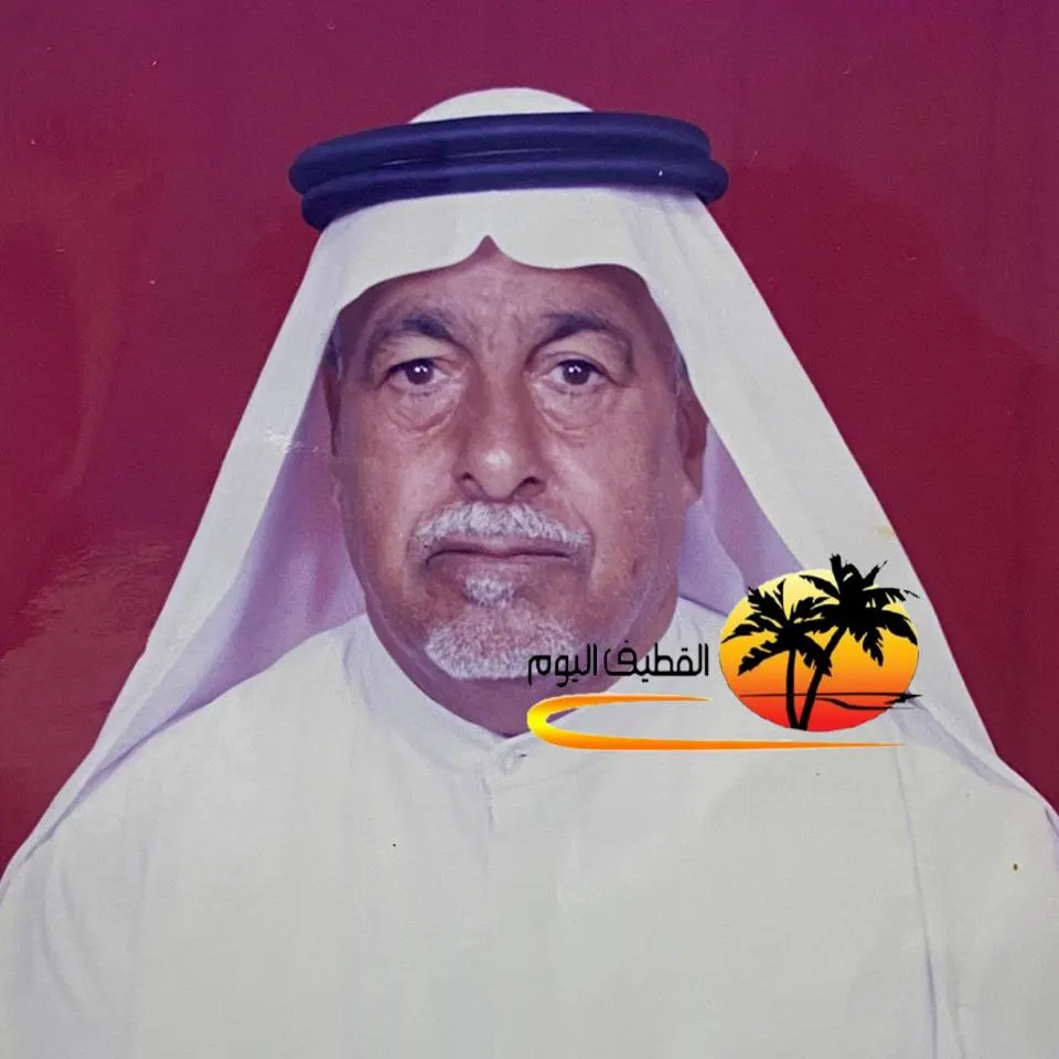 صفوى: الحاج جاسم محمد جاسم الحايكي في ذمة الله