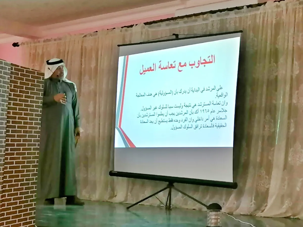 في العوامية.. العيد لـ25 رجلًا وسيدة: كونوا إيجابيين ولا تستدعوا فشل الماضي