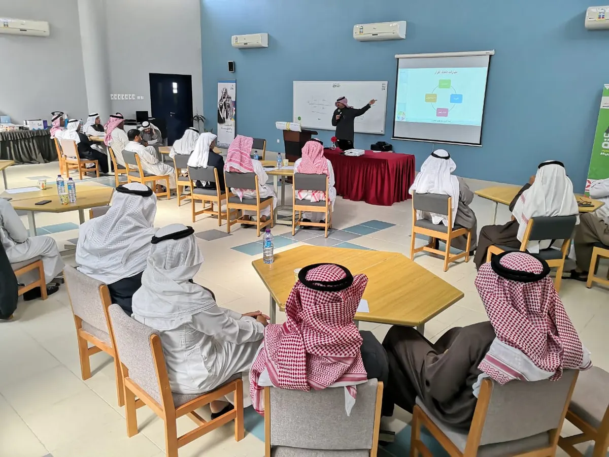 في القطيف.. 33 موظفًا يخضعون للتدريب على «اتخاذ القرار»
