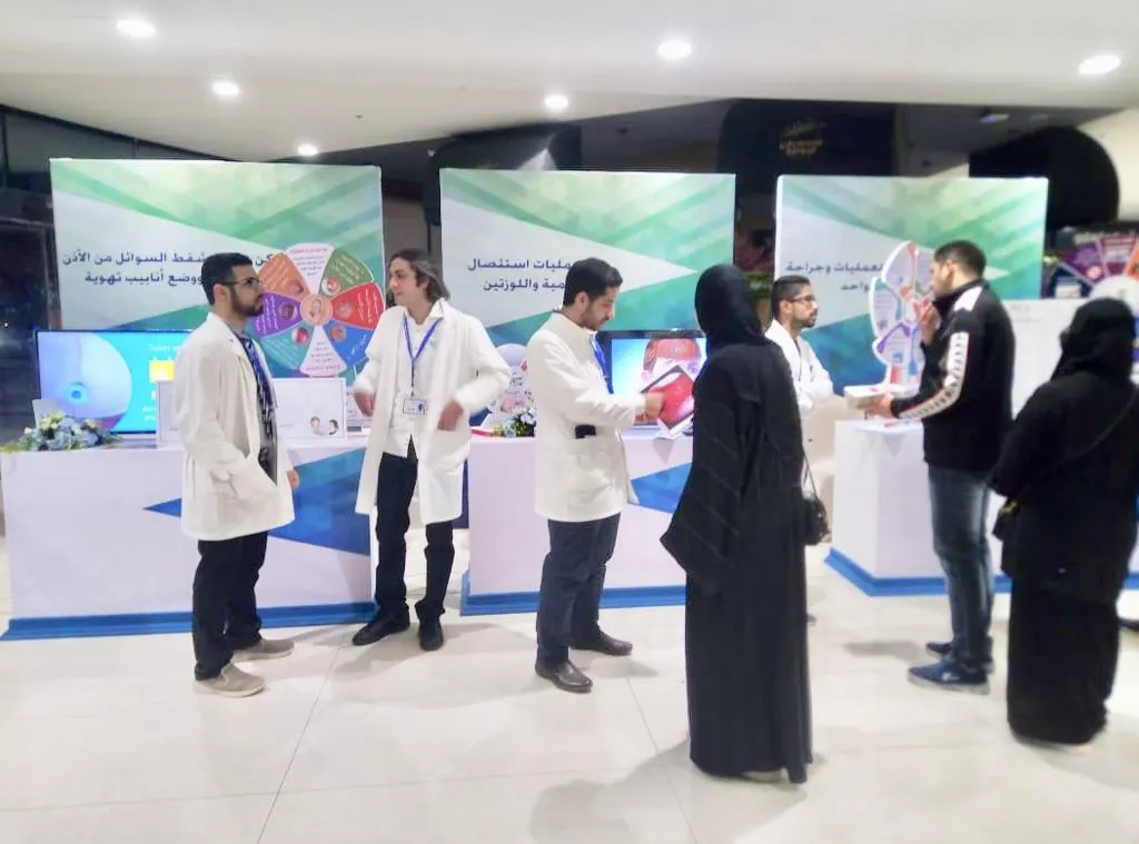 فعالية في القطيف تكشف.. التبغ والرضاعة الصناعية من أسباب التهاب الأذن