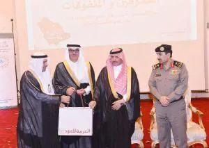 تحت رعاية محافظها.. القطيف تزف 782 متفوقًا ومتفوقة إلى منصة التكريم.. تقرير مصور