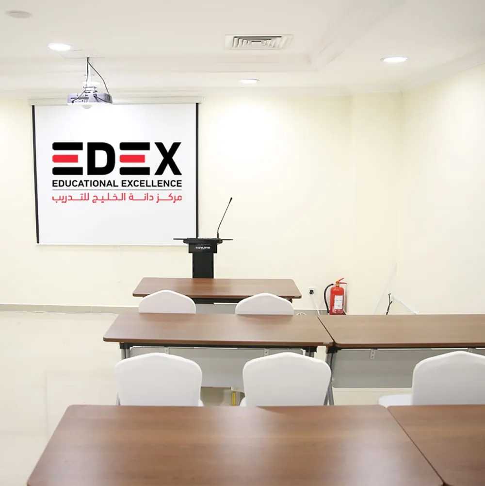 دانة الخليج للتدريب والتطوير (EDEX) تطلق حزمة من الدورات الاحترافية المعتمدة