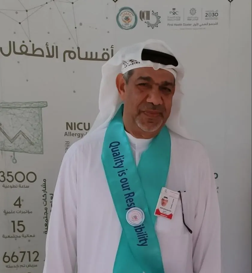 مركزي القطيف يحتفي بنهاية خدمة الخاطر