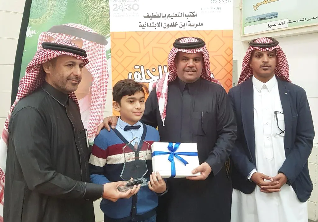 في سيهات.. تكريم الفائزين في مشروع «صفوة الخلق».. شاهد الأسماء