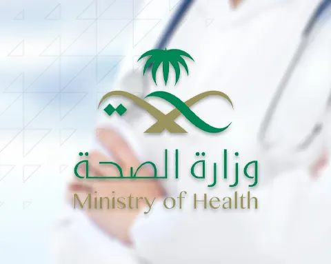 بانوراما الصحافة المحلية الاثنين 16 جمادى الآخرة 1441هـ