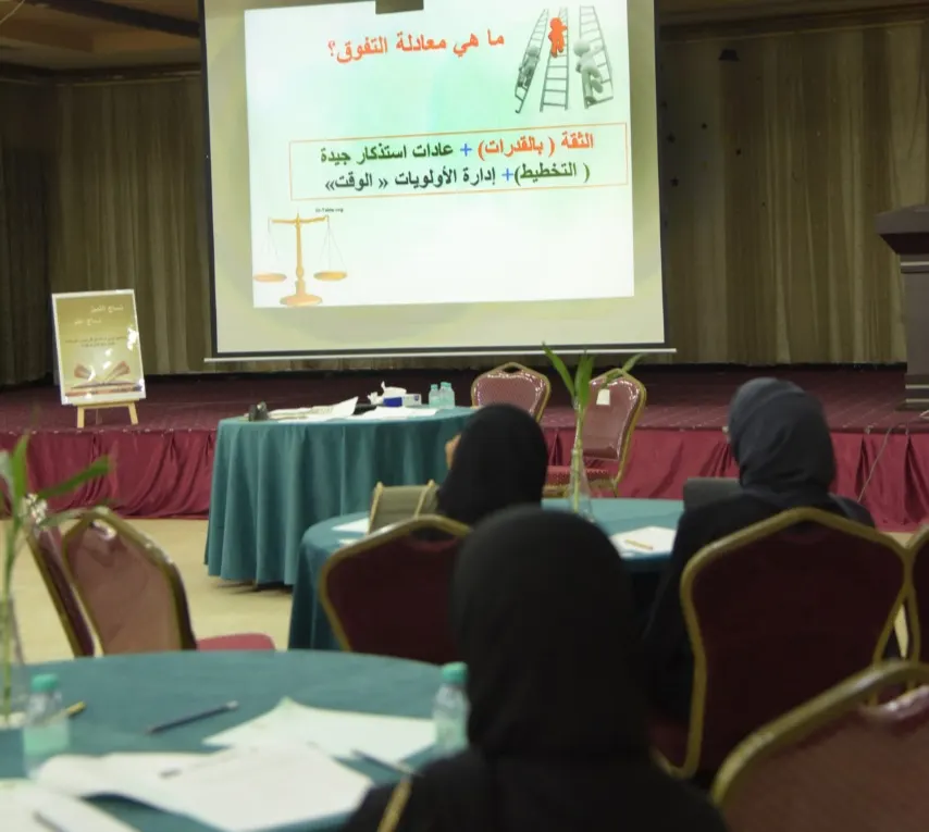 في أم الحمام.. 35 فتاة يبحثن عن التفوق بـ «تاج التميز تاج علم»