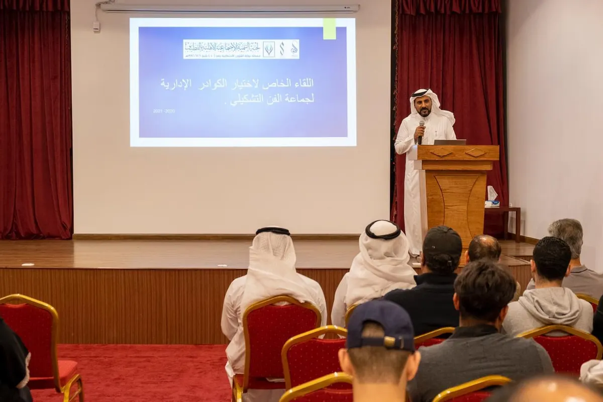 في القطيف.. «الفن التشكيلي» تختار كادرها الإداري التطوعي