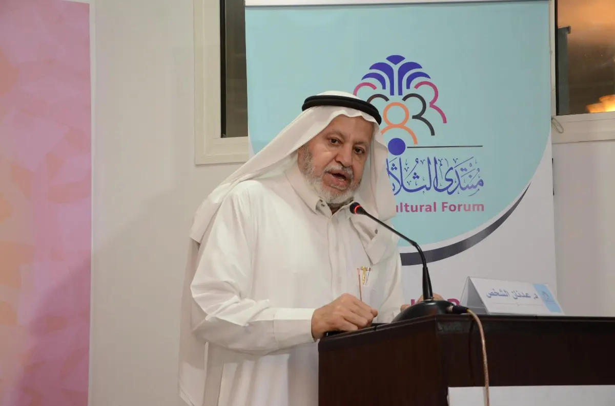 الجلواح يتغنى بالجمال.. في ثلاثاء القطيف