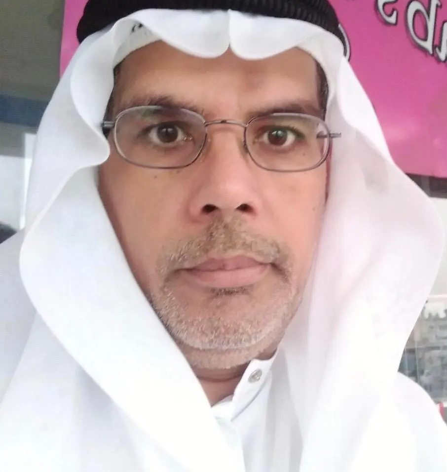 مصطلحات يجب أن نعرفها