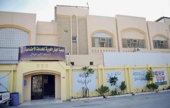 خيرية الجش تطلق مشروع «السلة الرمضانية»