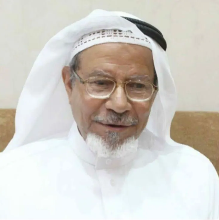 خيرية القطيف تنعى رجل البر والعطاء.. السيد إبراهيم الزيداني