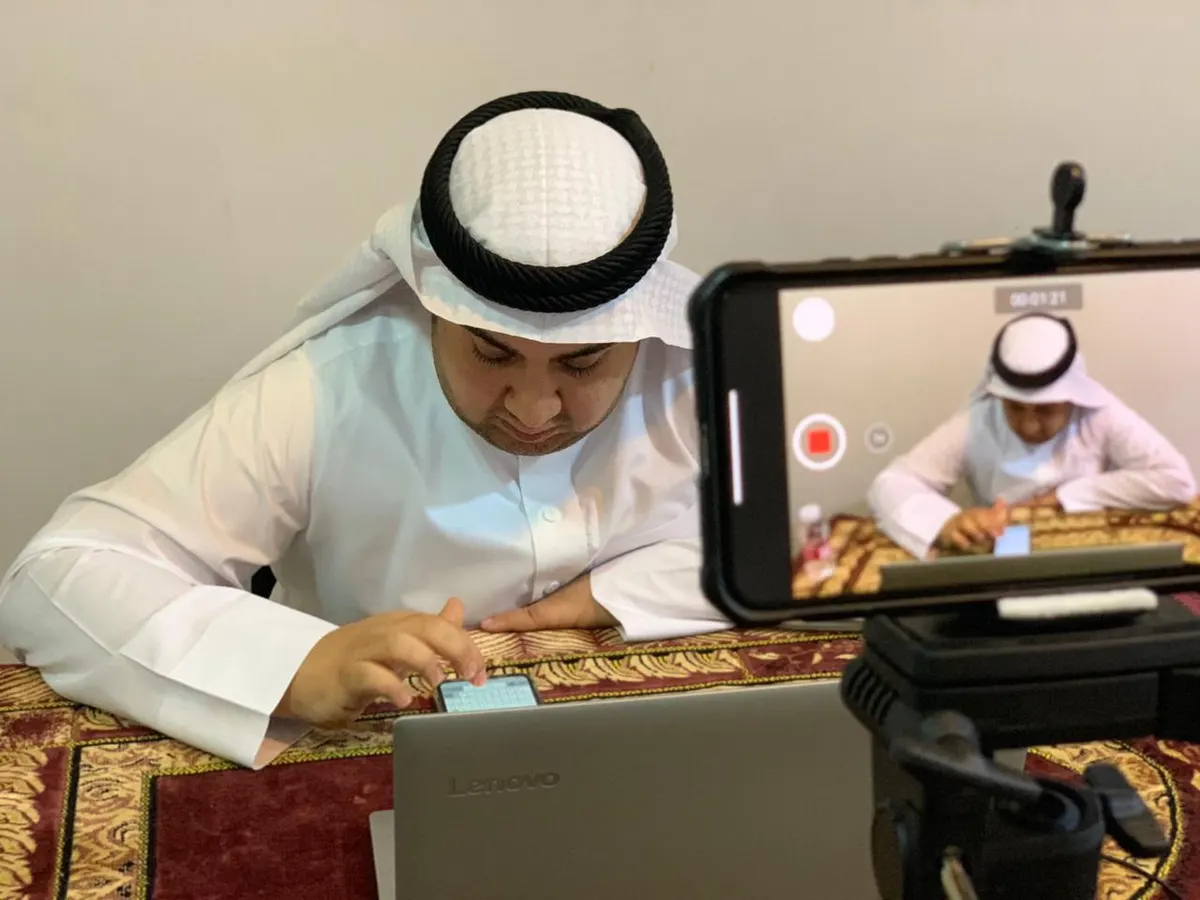 تنمية حلة محيش تختتم المسابقة الثقافية عن بعد.. والمتنافسون ١٩ متسابقاً من القطيف