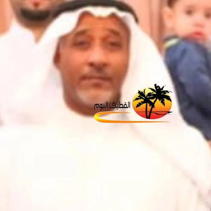سيهات - الغدير: الحاج أحمد عايش العويشير في ذمة الله