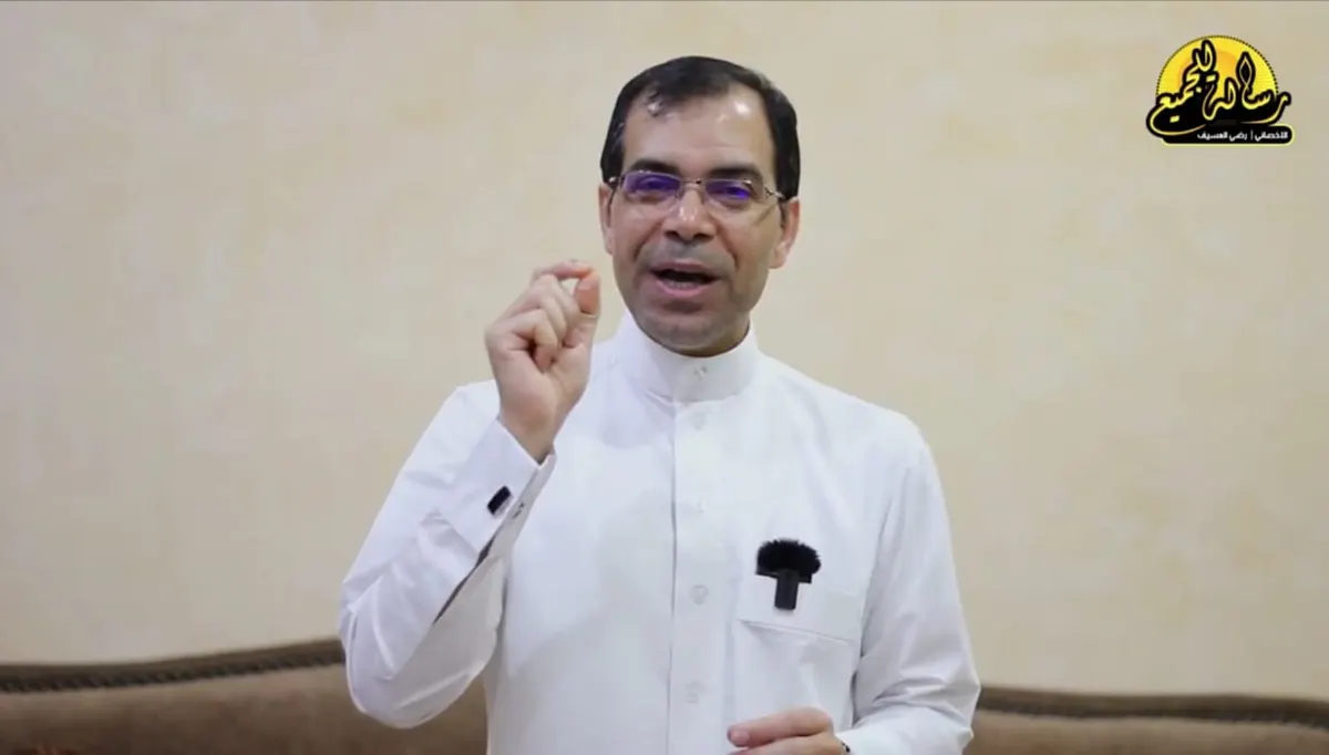 العسيف: لهذه الأسباب يمتنع أطفالكم عن الأكل
