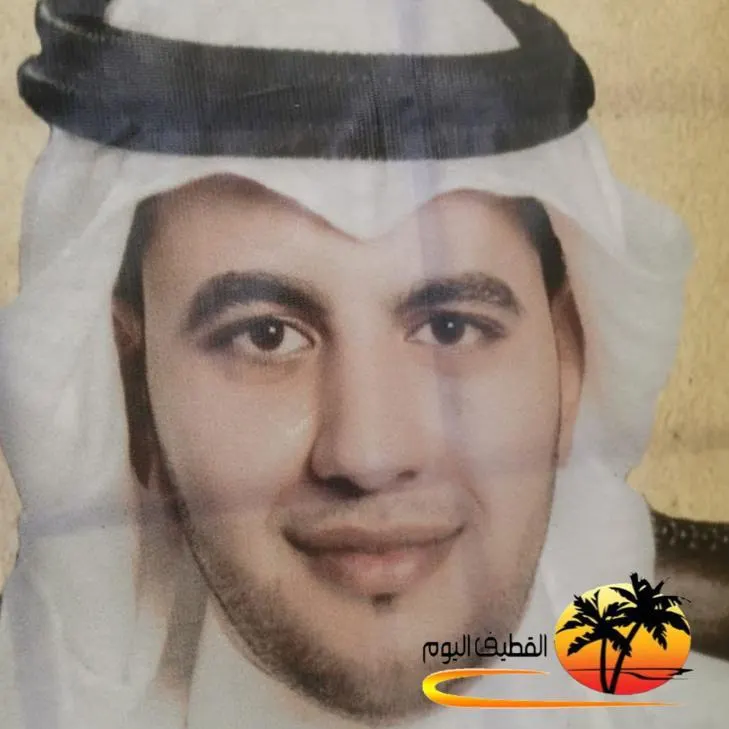 الجارودية: الشاب عبدالله عبدالعظيم عبدالله آل سليمان في ذمة الله
