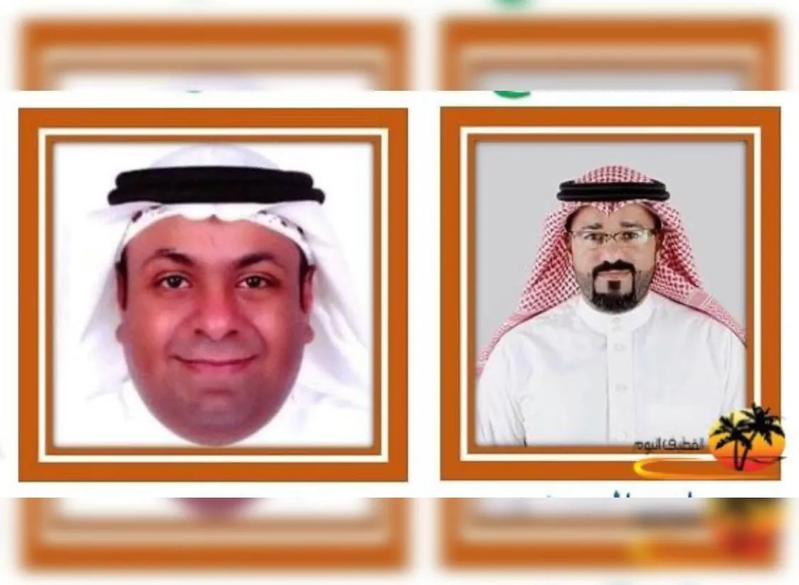 تعرف على «نظام العمل وسيلة حماية لمنع إقصاء الموظف».. على إنستجرام