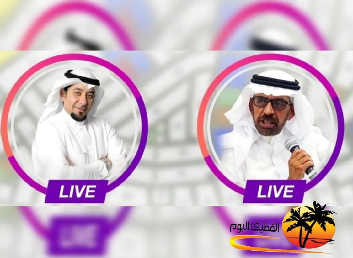 سؤال يبحث عن إجابة.. عقار القطيف إلى أين؟