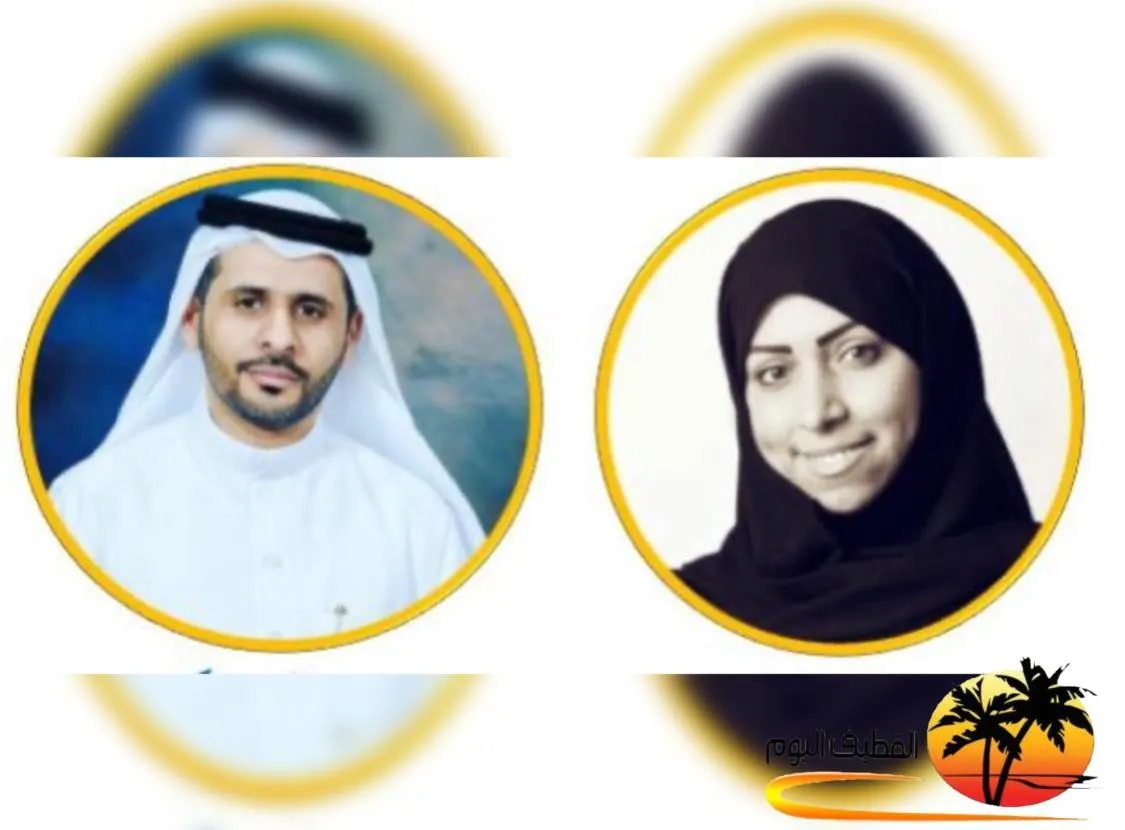 «فن الذكاء العاطفي للمقبلين على العمل والموظفين».. على إنستجرام