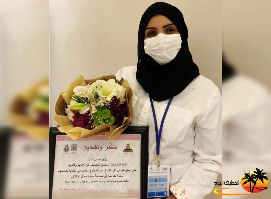 عرفانًا بجهودها الصحية.. أخلاق البر تكرم الممرضة «أمان»