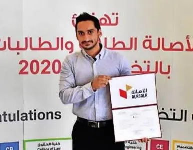 مع مرتبة الشرف الثانية.. السنان يحصد البكالوريوس