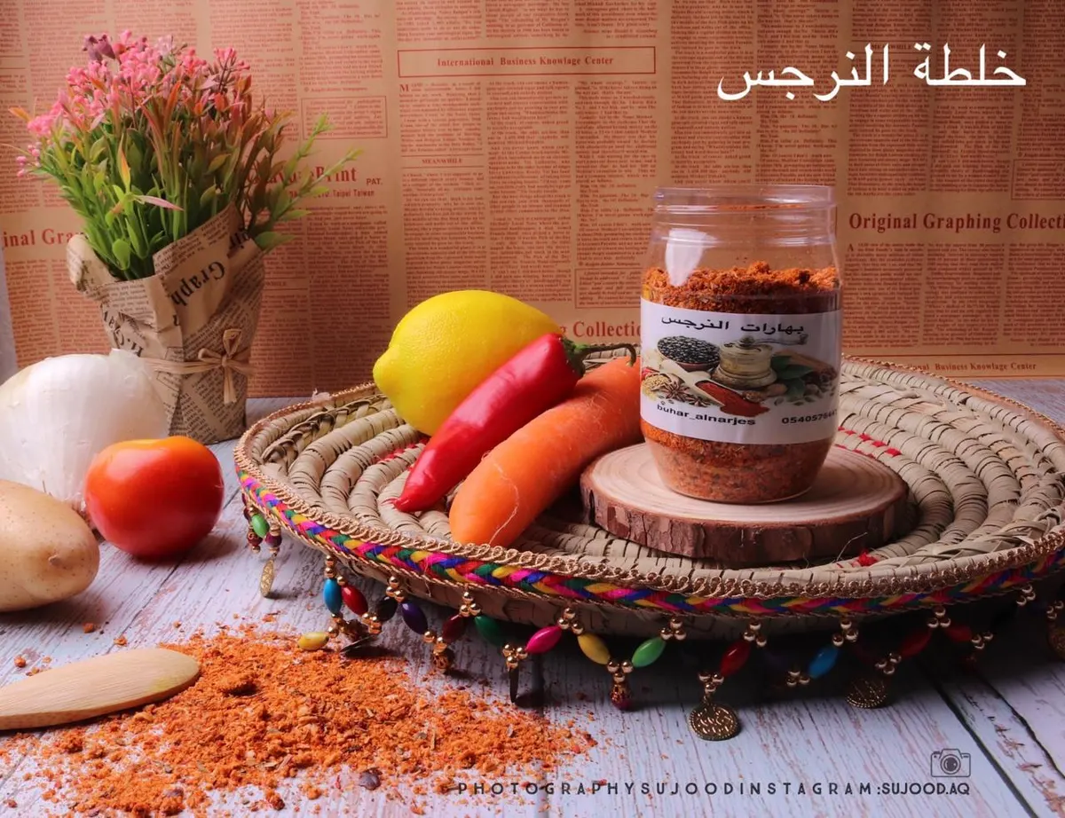 بين العوامية والجارودية.. آل رضي تمارس معادلات خاصة بـ«البهارات»