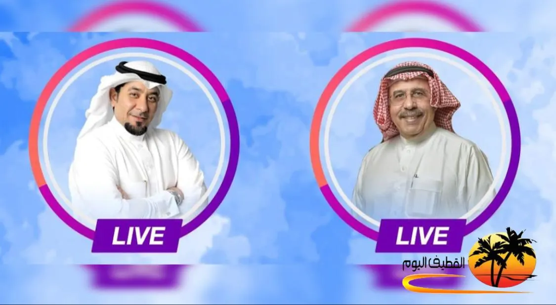 ريادة الأعمال.. المستقبل الواعد.. لقاء يجمع الخباز مع الخنيزي