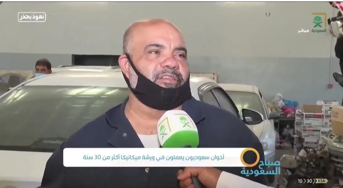 من القطيف.. ثلاثون عامًا في ميكانيكا السيارات.. الإخوة الصبّاغ: صنعةٌ في اليد أمانٌ من الفقر
