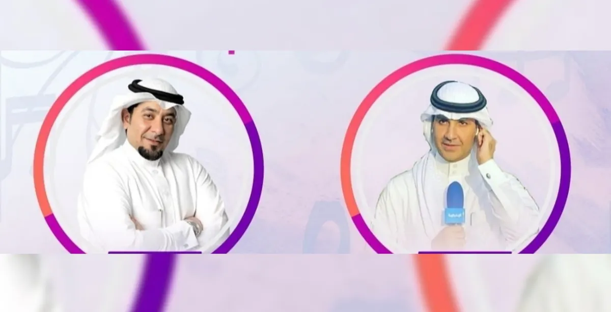 «بين الشعر والإعلام».. الخنيزي يستضيف الحمادي