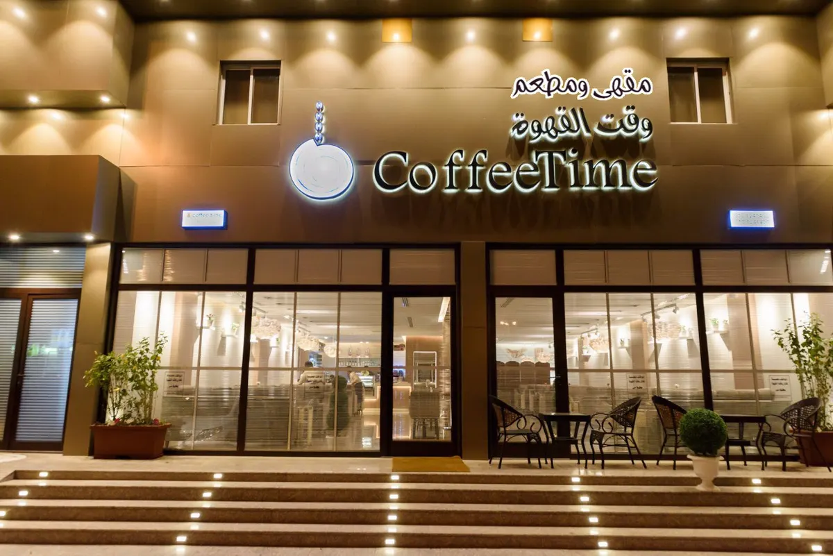 عرض خاص.. خصم 30% على الحلى ومشروب ساخن مجانًا في «وقت القهوة»