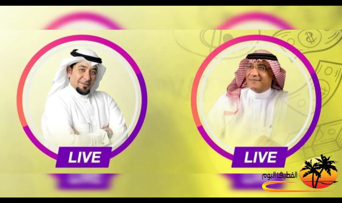 «الاقتصاد الأسري والضريبة المضافة» تجمع الخنيزي وآل سيف على منصة إنستجرام